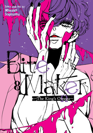 Bite Maker: The King’s Omega Vol. 8 by Miwako Sugiyama