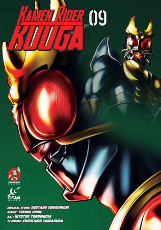 Kamen Rider Kuuga Vol.9 by Written by Shotaro Ishinomori