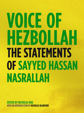 Voice of Hezbollah by Sayyed Hassan Nasrallah