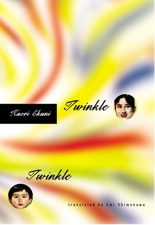 Twinkle Twinkle by Kaori Ekuni