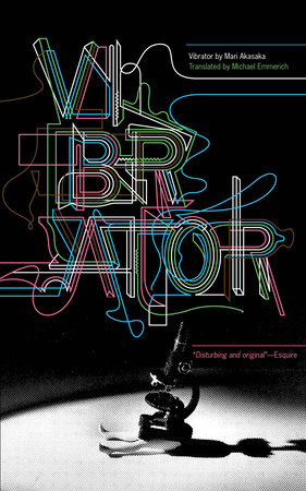 Vibrator by Mari Akasaka