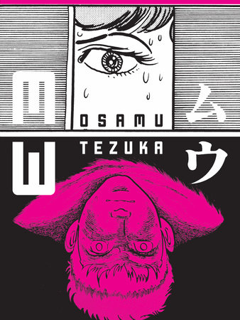 MW by Osamu Tezuka