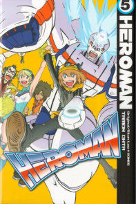 HeroMan, volume 5