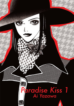 Paradise Kiss, Part 1 by Ai Yazawa
