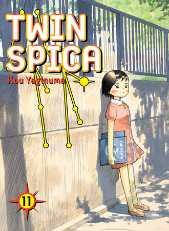 Twin Spica 11 by Kou Yaginuma