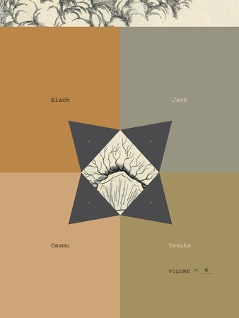 Black Jack, Volume 6 by Osamu Tezuka