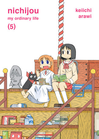 nichijou 5 by Keiichi Arawi