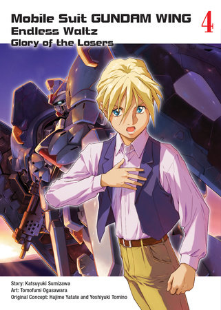 Mobile Suit Gundam WING 4 by Katsuyuki Sumizawa