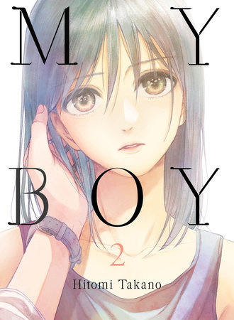 My Boy 2 by Hitomi Takano
