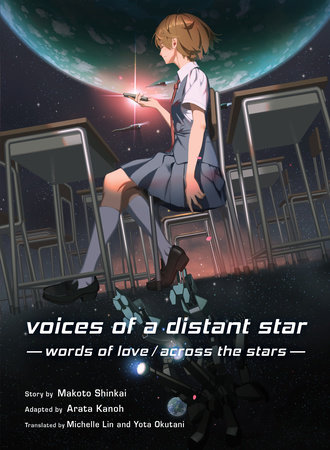 Voices of a Distant Star