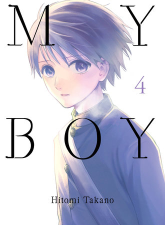 My Boy, volume 4 by Hitomi Takano