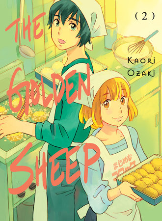 The Golden Sheep 2 by Kaori Ozaki