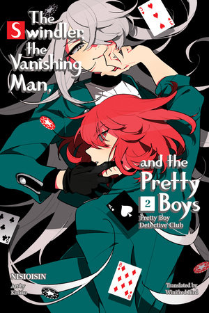 Pretty Boy Detective Club 2 (light novel) by NISIOISIN