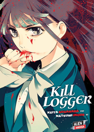 Kill Logger by Keita Sugaware