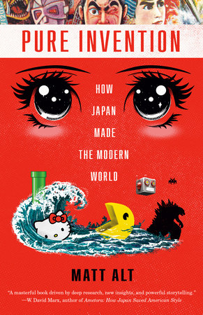 洋書 Japan - A Modern Retail Superpower Japan - A Modern Retail Superpower