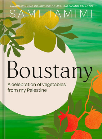 Boustany by Sami Tamimi