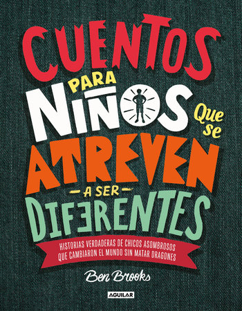 Cuentos para niños que se atreven a ser diferentes / 敢于与众不同的男孩的故事书封面图片