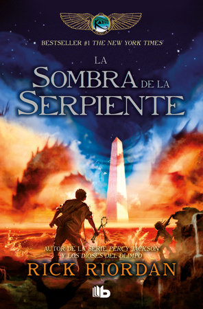 La sombra de la serpiente / The Serpent's Shadow