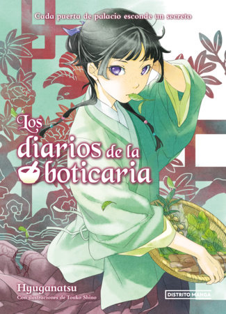Los diarios de la boticaria 1 / The Apothecary Diaries 1 by Natsu Hyuga and Touko Shino