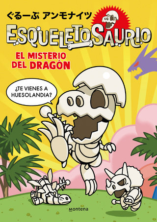 El misterio del dragón / The Mystery of the Dragon by Group Ammonites