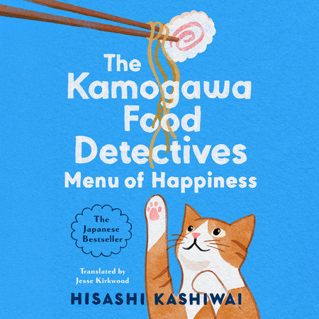 Menu of Happiness by Hisashi Kashiwai
