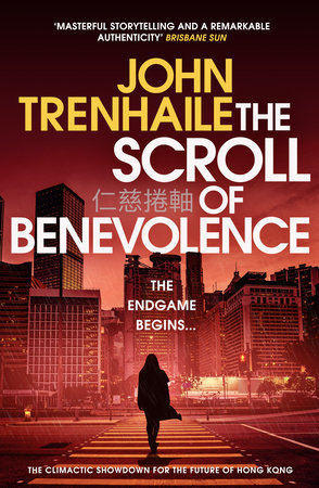 The Scroll of Benevolence by John Trenhaile
