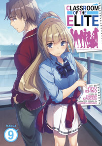 Classroom of the Elite: Year 2 (Light Novel) Vol. 4.5