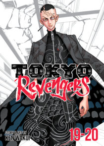 Tokyo Revengers (Omnibus) Vol. 3-4: 2