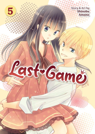 Last Game Vol. 5 by Shinobu Amano