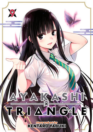 Ayakashi Triangle Vol. 9 by Kentaro Yabuki