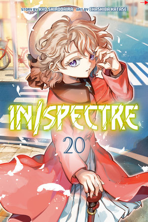 In/Spectre 20 by Chashiba Katase
