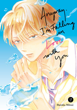 Anyway, I'm Falling In Love With You. 2 by Haruka Mitsui