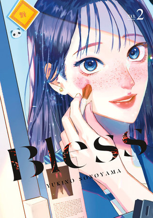 Bless 2 by Yukino Sonoyama