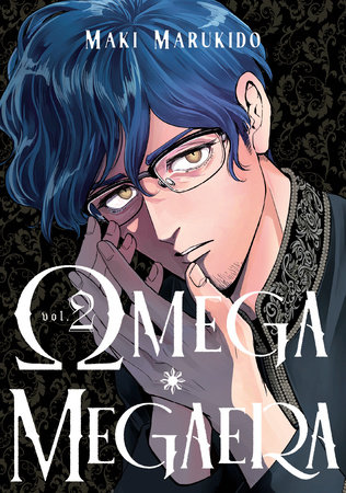 Omega Megaera 2 by Maki Marukido