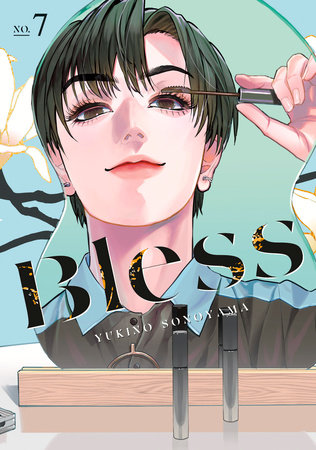 Bless 7 by Yukino Sonoyama