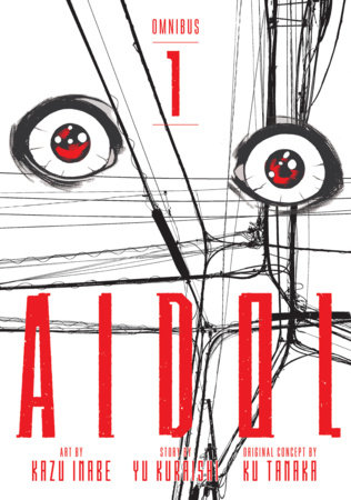 AIDOL Omnibus 1 (Vol. 1-2) by Yu Kuraishi