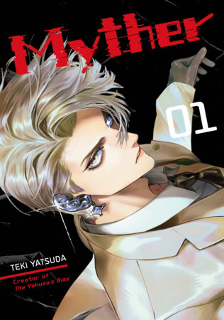 Myther 1 by Teki Yatsuda