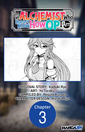 I'm an Alchemist Who Doesn't Know How OP I Am #003 by Kaduki Ryo and Yo Toraku
