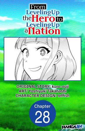 From Leveling Up the Hero to Leveling Up a Nation #028 by kuro-ouji and Yoshiyuki Takahashi