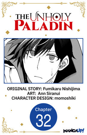The Unholy Paladin #032 by Fumikaru Nishijima, Ann Siranui, momoshiki