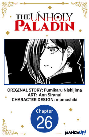 The Unholy Paladin #026 by Fumikaru Nishijima and Ann Siranui
