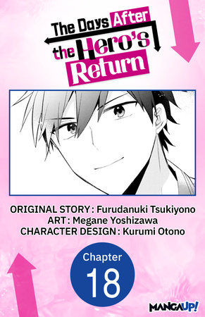 The Days After the Hero's Return #018