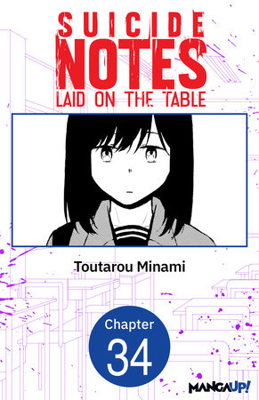 Suicide Notes Laid on the Table #034 by Toutarou Minami