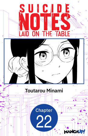 Suicide Notes Laid on the Table #022 by Toutarou Minami