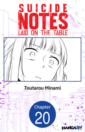 Suicide Notes Laid on the Table #020 by Toutarou Minami