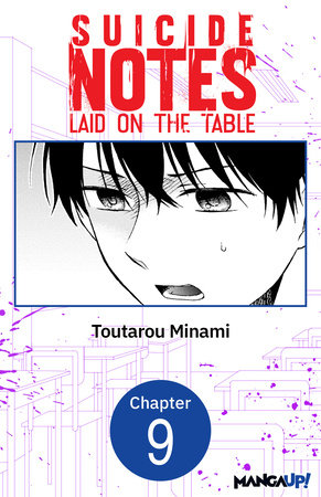 Suicide Notes Laid on the Table #009 by Toutarou Minami