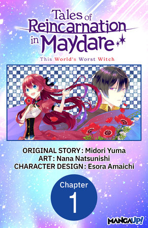 Tales of Reincarnation in Maydare: This World's Worst Witch #001 by Midori Yuma and Esora Amaichi