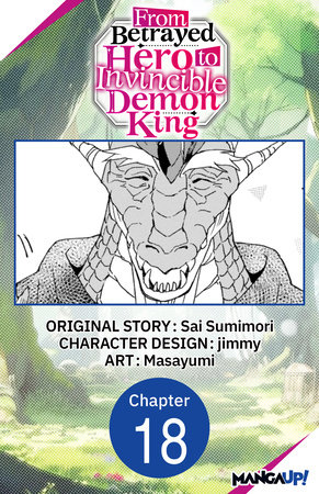From Betrayed Hero to Invincible Demon King #018 by Sai Sumimori and Masayumi