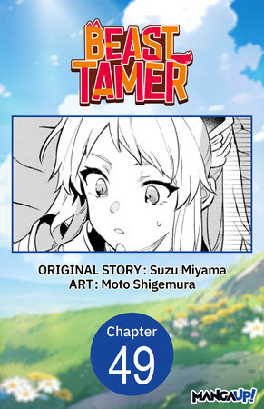 Beast Tamer #049 by Suzu Miyama and Moto Shigemura