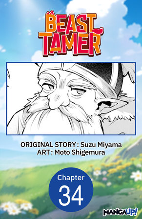 Beast Tamer #034 by Suzu Miyama and Moto Shigemura